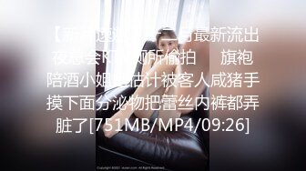 [MP4]国产AV 天美传媒 TMP0073 女教师家访学生被干爆 羽芮(坏坏 林沁儿 芳情)