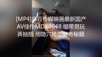 S级身材小骚货又来了，全程露脸好骚，逼毛刚长出来好扎人，揉奶玩逼淫水好多，表情好骚道具抽插呻吟可射