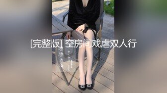 【新速片遞】 ✅原版极品厕拍✅精选的多场景女厕偷拍各种高颜值美女[1200M/MP4/21:43]