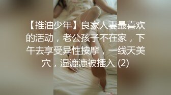 [MP4]STP24863 麻豆企划《淫欲游戏王》EP7 褻玩女神的命运骰子，全盘皆输女神多人性爱处罚，骰进你的穴 ！李娜 苏小新 VIP2209