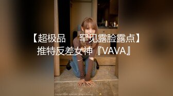 [MP4/ 1.57G]&nbsp;&nbsp;无毛混血18岁的小美女激情4P 被三个渣男玩弄蹂躏，激情上位还要给边上两个大哥口交