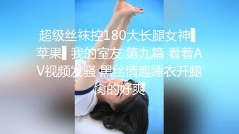 【新片速遞】在家操漂亮少妇 这大哥能抱着大姐连续输出近一分钟 你能坚持多久 可费腰了 [81MB/MP4/01:08]