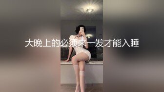 [MP4]颜值不错破洞牛仔裤妹子啪啪，张开双腿69舔逼调情抬腿侧入抱起来猛操