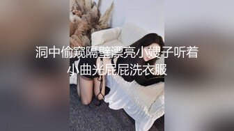 [MP4/277MB]吉林女大学生与男友自拍泄密，高颜女主，被调教成母狗，叼狗链、情趣白丝啪啪