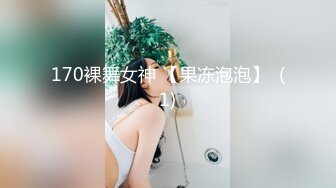 性瘾小母狗车震02