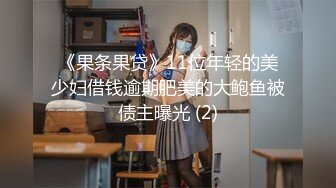 [MP4]國產AV 麻豆傳媒 BLX-0007 寂寞媽媽與兒子的不倫交媾 蘇語棠