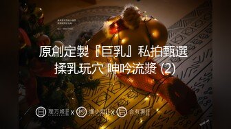 [MP4]巨乳沙发酒店啪啪，口交舔弄大屁股上位骑坐抽插猛操