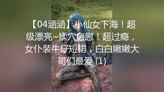 阜新熟妇第二部，管理员审核负点责任好不好