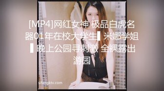 重磅福利秀人网 售价1200元魔鬼身材模特潘娇娇乳夹 自慰骚话 超级大奶子 无毛B清晰 (2)