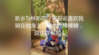 私房七月流出32元厕拍热作难得拍到来厕所自慰的极品包臀裙美女呻吟声满分