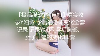 推特刺青暗黑系，可欲可甜极品福利姬【MISDOLICC】私拍，大号道具双洞调教，纯纯反差小母狗