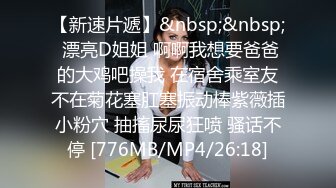 【大神极限调教✿反差骚母狗】字母电报群内部17位贱人日常各种方式花样调教~喝尿舔马桶吃屎遛狗又能玩又能肏不当人看