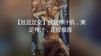 漂亮邻家妹妹 嬉笑打闹连操两次