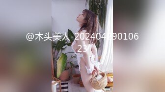 中央民族大学舞蹈系外围嫩模被大神约草 风骚至极[MP4/516MB]