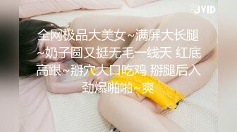 广东买车认识的女销售，口技了得！-完美-天花板