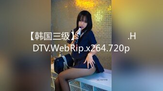 MD-0207.蜜苏.慕非非.情欲咨商师.麻豆传媒映画