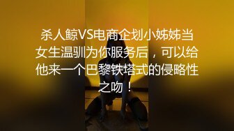 ❤️美艳教师丝袜美腿极致诱惑❤️在学校的时候人畜无害，一到床上本性就暴露了，真的特别反差，高潮到胡言乱语骚话连连