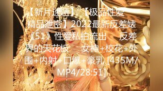 大神无锡特色舞厅找的一个00后妹子300元一炮[MP4/1000MB]