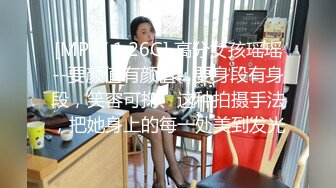 后入黑鲍鱼熟女