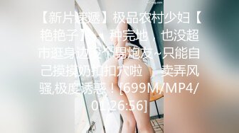 ⚫️⚫️云盘高质露脸泄密！反差人妻里的天花板！新娘子照美丽大方典雅，脱光后淫荡无比母狗属性拉满，啪啪道具紫薇潮喷