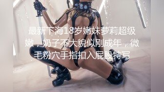 勾搭上旅游团认识的眼镜熟女老嫂子 内心极度放荡不做作 口得真爽操得她啊啊啊浪叫不止