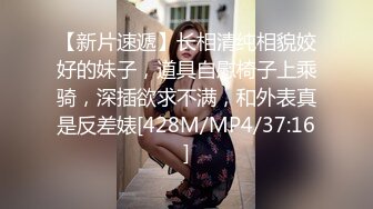 天美传媒TMQ005小母狗技师的JK制服诱惑