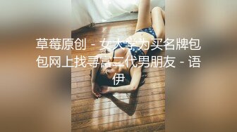 [MP4]STP31293 近期下海甜美少女！连体网袜开档美臀！第一视角后入，屁股扭来扭去，干净无毛肥唇嫩穴 VIP0600