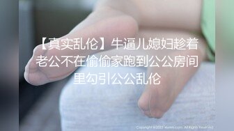 [MP4/ 556M]&nbsp;&nbsp;肤白貌美年轻小姐姐约到酒店笑容甜美活波灵动看了就心情愉悦揉捏爱抚鸡巴硬了