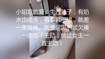 大学女厕全景偷拍多位漂亮的小姐姐嘘嘘各种各样的美鲍鱼完美呈现 (8)