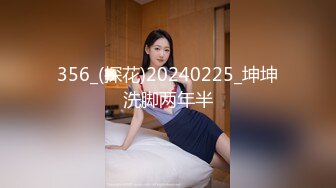 [MP4/163M]6/22最新 喜欢玩弄揉捏鸡巴的嫩嫩小美女太让人喜欢啊VIP1196