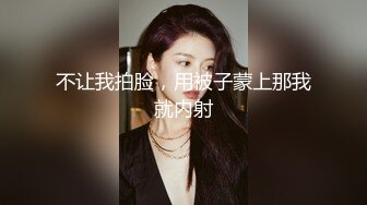 【菲菲啊非】嫩逼妹妹有细腰，第一人称solo＋多人淫乱【100V】 (62)