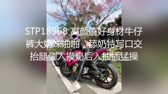 ★☆高端泄密☆★云盘高质露脸，贵州良家少妇【任蕾】婚内出轨，与情人大玩性爱自拍，啪啪道具紫薇吹箫毒龙口活一绝 (2)