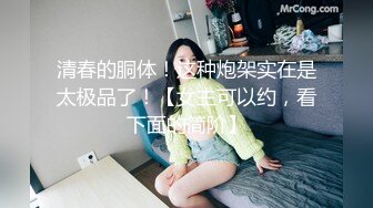 妹子网吧勾引男朋友不让玩游戏.厕所无套内射