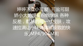 蜜桃影像PME230不良少女被老师的肉棒操得呻吟不止