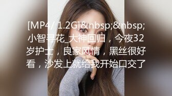 学妹女上的角度很美（欢迎成都小姐姐私聊）