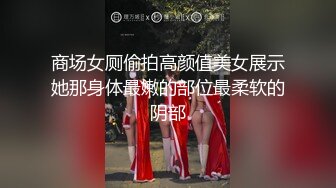 用复仇催眠让作践我的人生的傲慢垃圾女社长的下半身成了言听计从肉便器