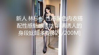 【超清AI画质增强】3000一炮【肥尸探花】到杭州出差，找了个漂亮兼职学生妹，皮肤白大长腿，乖巧听话娇喘不断！