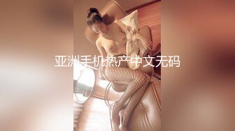 精东影业JD089-万万没想到之魔法少女