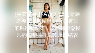 0754操2次小少妇潮吹