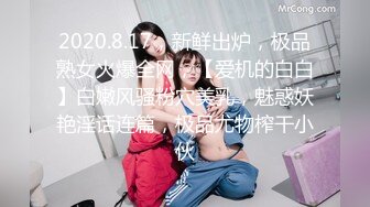 myfans 日本博主KEN_TAKI_7视频【82V】 (34)