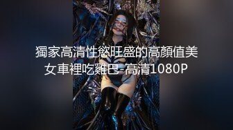 广西南宁大学萌萌哒学妹，租房客厅沙发上的狂欢！学长哥哥快点快点操我，用力..用力..快受不了受不了啦！