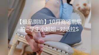 眼鏡少婦和閨蜜 約單男開房雙飛 輪流上陣 最後口爆吃精