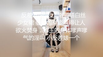 放蕩家庭教師的NTR報告 1