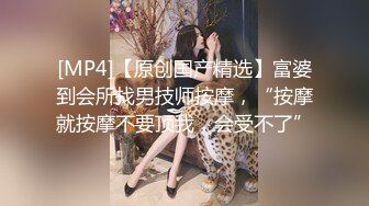 【无情的屌】甜美小御姐，进门就凑到逼逼那里亲，欲火焚身倒立口交，狂草骚穴淫声浪语不断