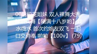 066_(no_sex)20230917_多汁的桃子