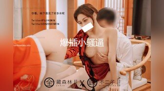 onlyfans-用奶子砸死我吧！【bustyema】G奶巨乳 乳摇自慰诱惑【301v】 (206)