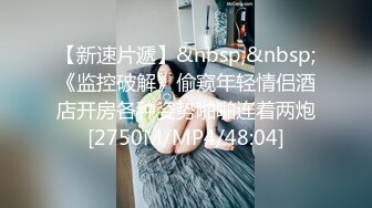 深圳的美女约