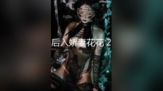 漂亮小姐姐69吃鸡啪啪 身材苗条无毛鲍鱼粉嫩 被小哥多姿势猛怼 爽叫不停 一个太能操一个太能叫