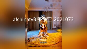 afchinatvBJ亚细亚_20210731