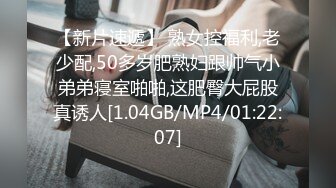 认识5,6年的熟女终于有机会上了2-娇小-舒服-打电话